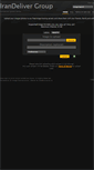 Mobile Screenshot of img.irandeliver.com